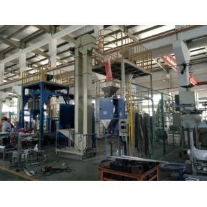 Quality Semi Automatic Weighing 25 Kg Bag Packing Machine for sale