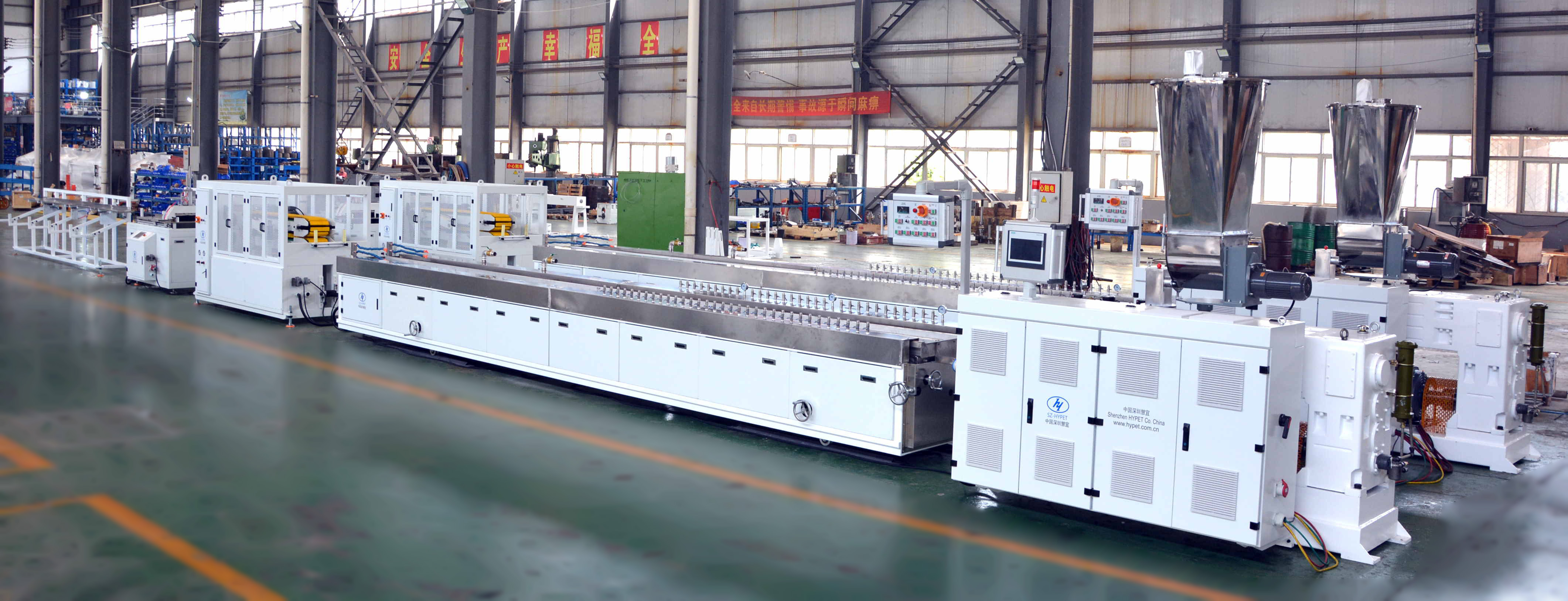 WPC Door Production Line/ PVC Wood and Plastic Composite Door Panel Production Making Machine /WPC Door Extrusion Line Supplier