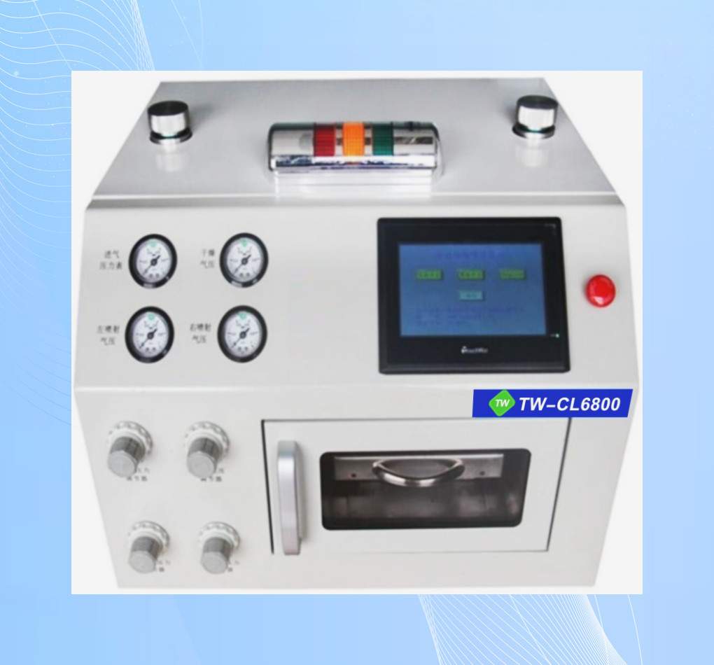 China Industrial SMT Nozzle Cleaning Machine Stable 220V Automatic on sale China Industrial SMT Nozzle Cleaning Machine Stable 220V Automatic on sale