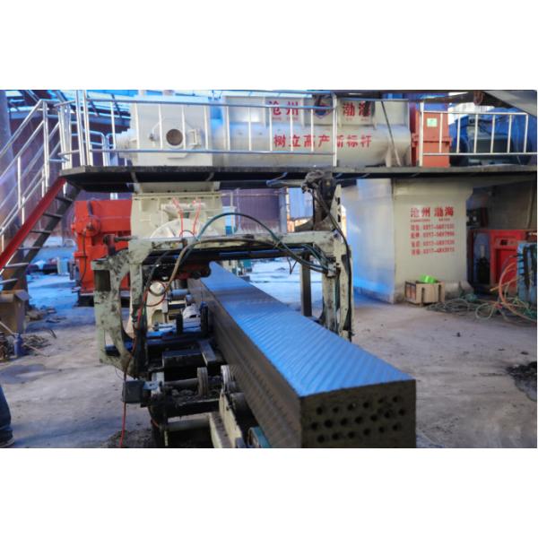 25000 Blocks Per Hour 550mm Fly Ash Brick Making Machine