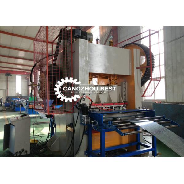 Auto Cable Tray Roll Forming Machine For Professional Design Profiles
