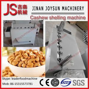 Quality automatic almond hulling production line for sale