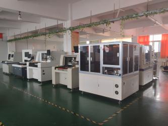 Guangdong Chuangwei Electronic Equipment Manufactory