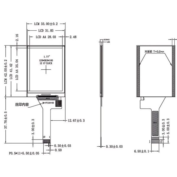Compact 1.77 Inch LCD TFT Display Panel , 250cd/m2 TFT Color LCD Display