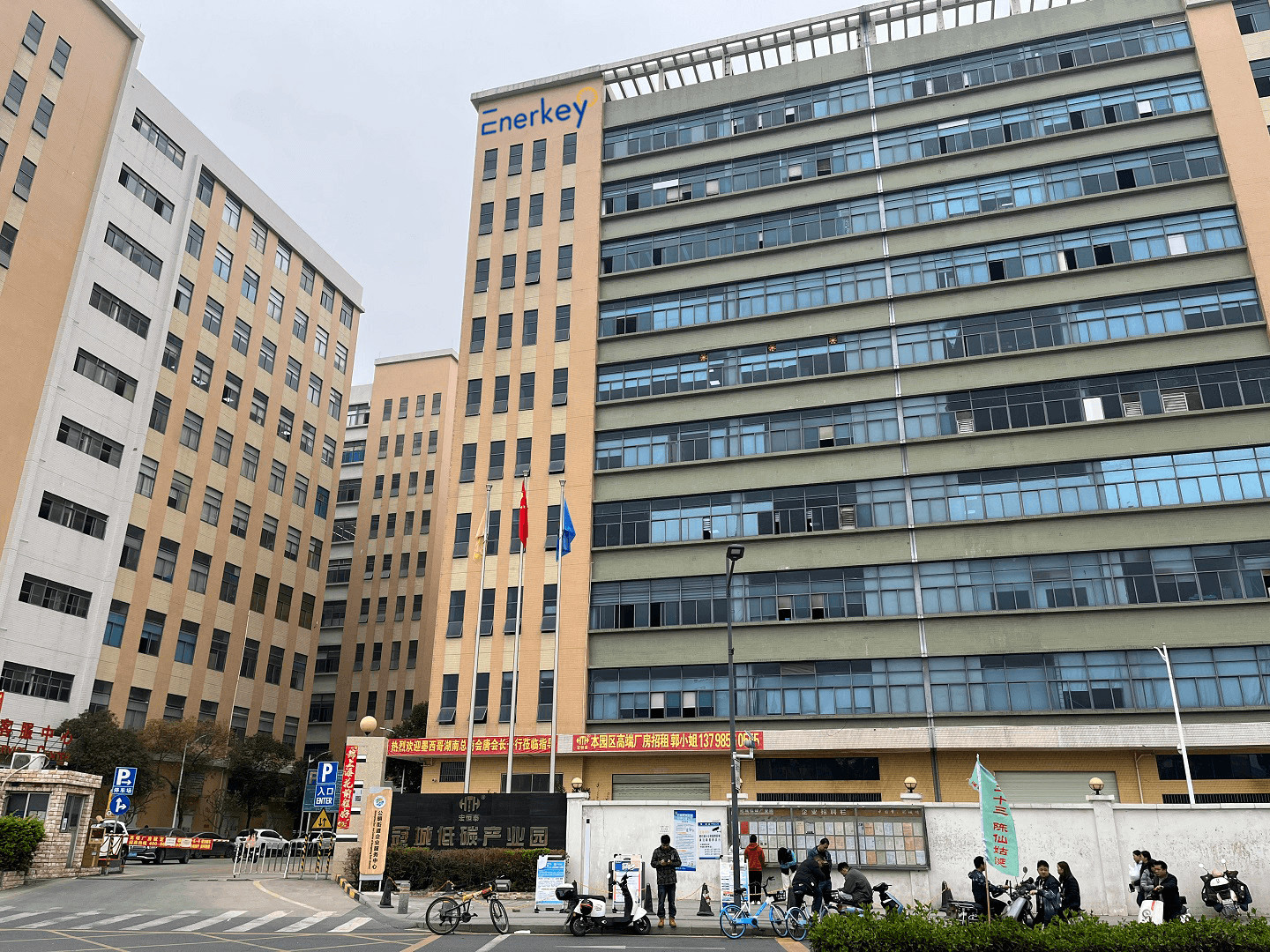 Shenzhen Juyi Science And Trade Co., Ltd.