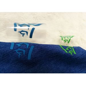 Comfortable Needleloom Woven Clothing Labels With High Frequency Debossing