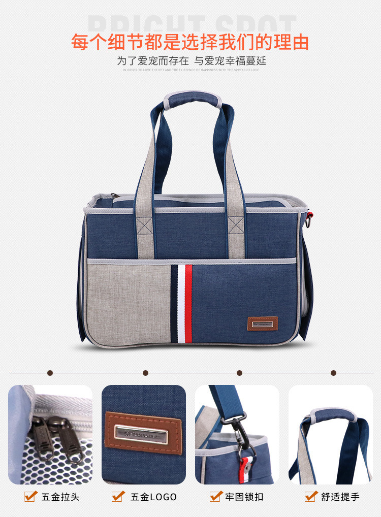 Outdoor Shoulderbag Anti-Resisting Dog Carrier Small Pups Pet Bags