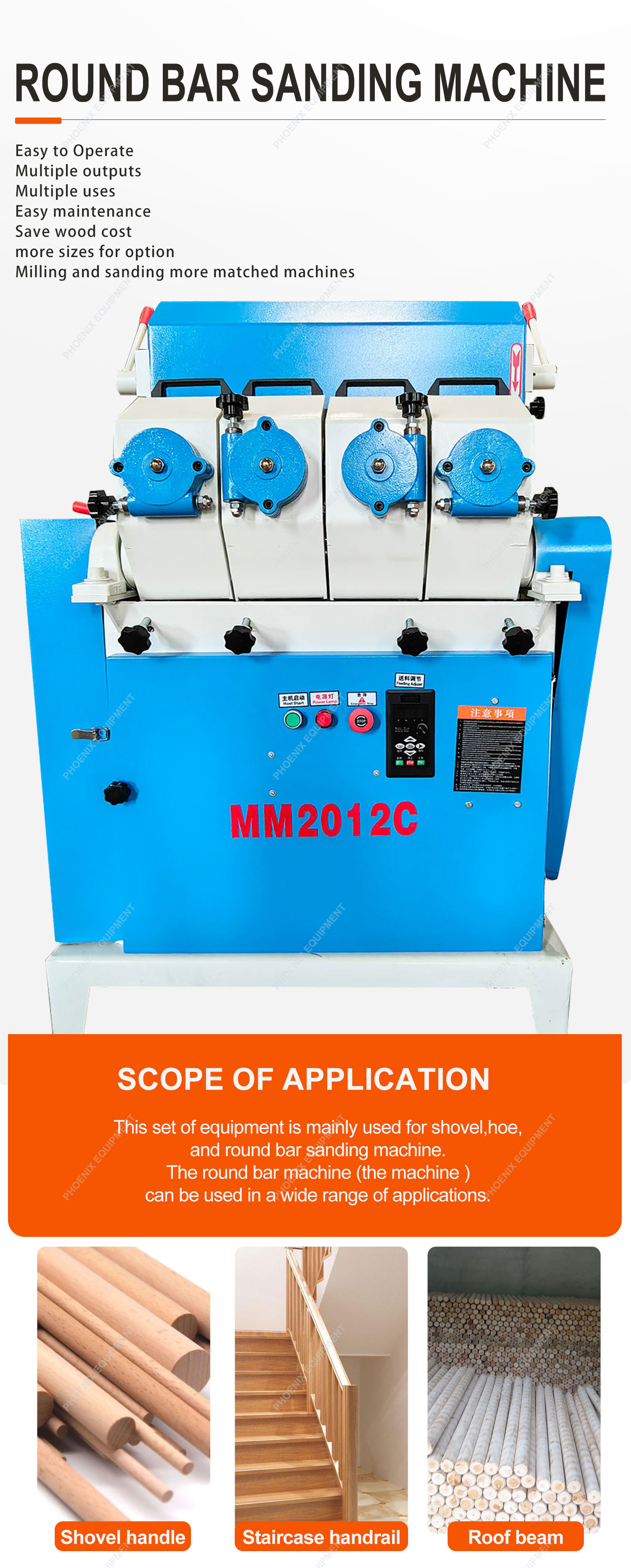 5.5kW Power 4 Belts Woodworking Round Wood Rod Sticks Sanding Machine Polisher Sander Machine