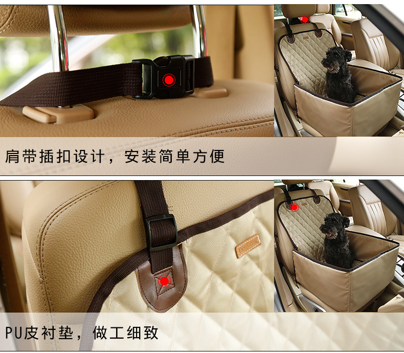Waterproof Dog Carriers Front Seat Bag Pet Car Seat Cover