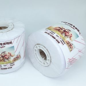 Quality White 240gsm 260gsm Dry Minilab Glossy Photo Paper Roll for sale