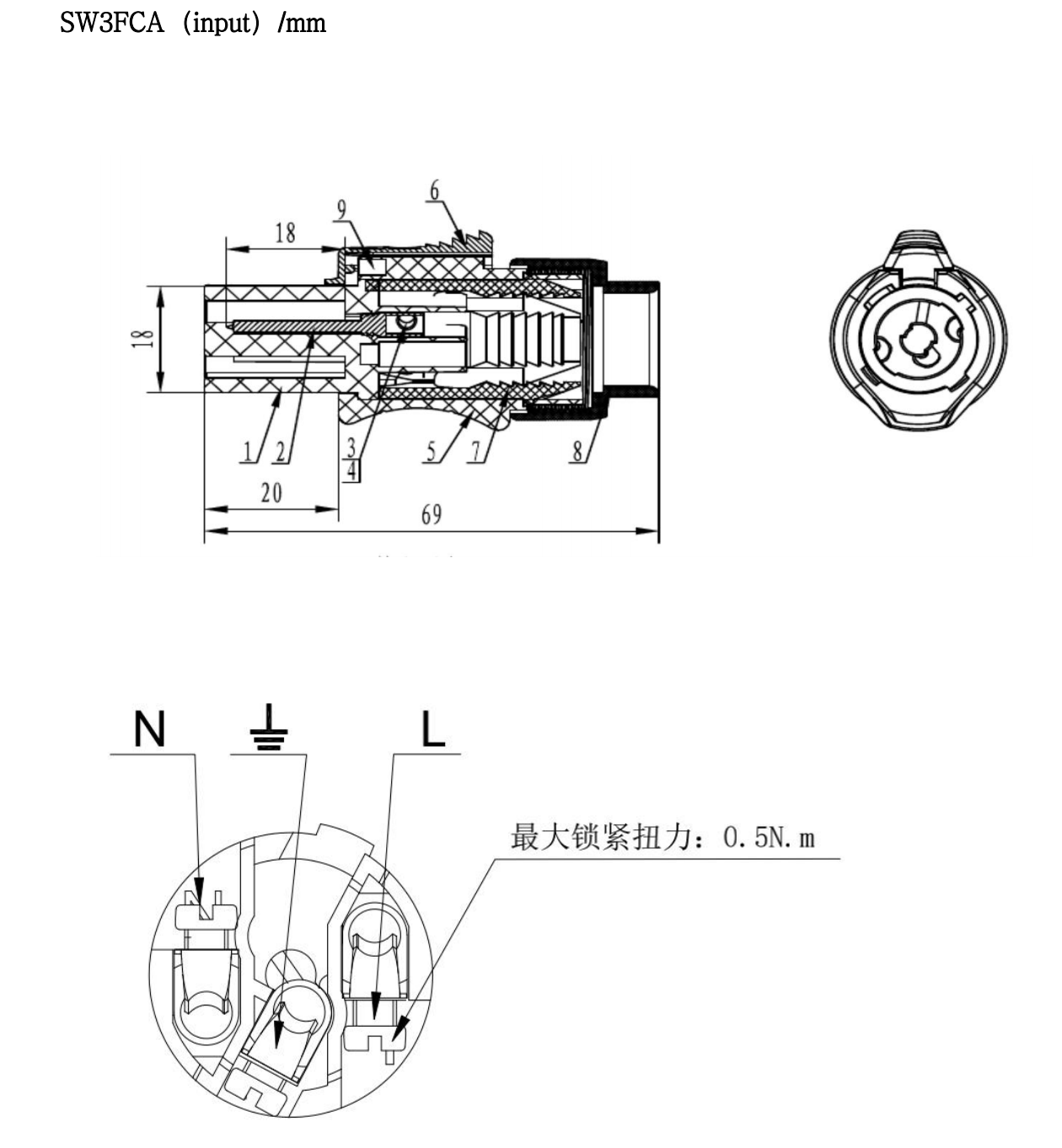 IP44 Indoor Circular Power Connector Male Plug Powercon Electrical