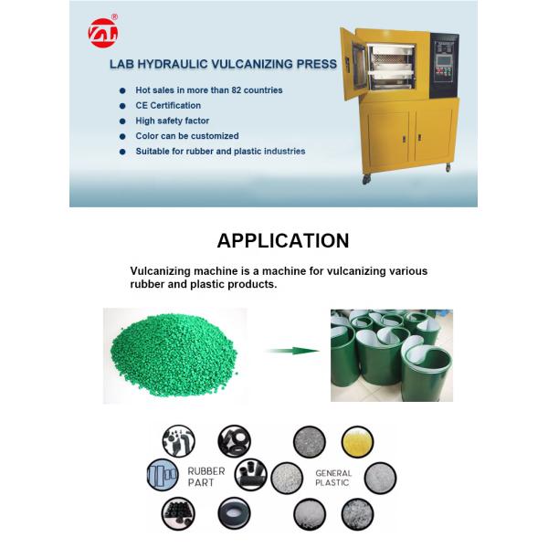 Lab 50T Rubber Heating Plate Vulcanizing Press Machine