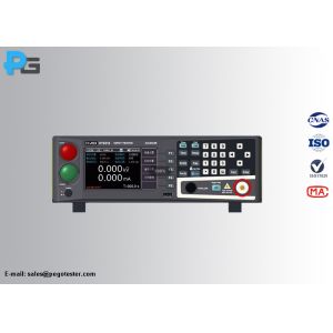 China HY9320 Insulating Resistance Hipot Tester 2 In 1 0.1MΩ-10GΩ And 0-5KV/20mA on sale