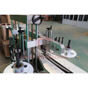 Square Bottle Labeling Machine Mineral Water Drinking Water Packaging Machine
