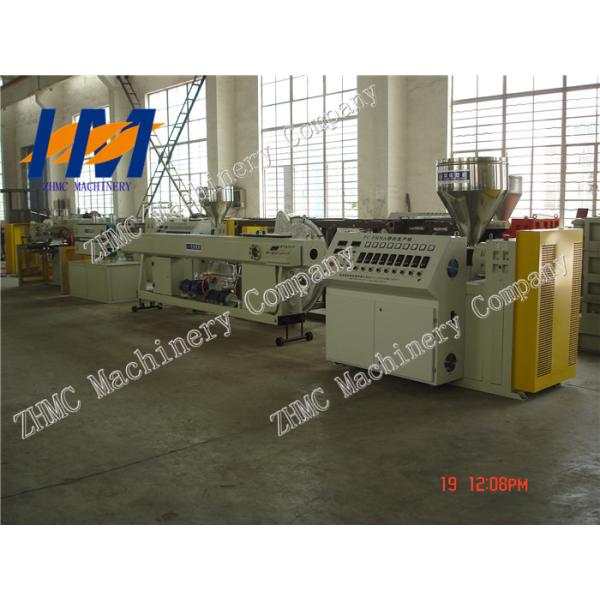 Corrugated Plastic Pipe Extrusion Line High Output Long Term Operation