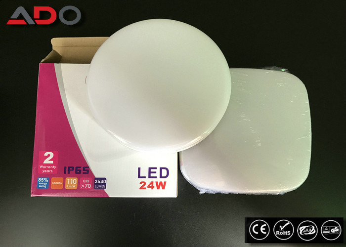 Epistar 220V 15W Radar Sensor 1500LM LED Bulkhead Lamp