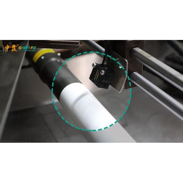 SF-SHR516 Four color screen printing machine for soft tube