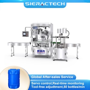 China Fertilizer Bucket Automatic Capping Machine Customizable Servo Capping Machine on sale