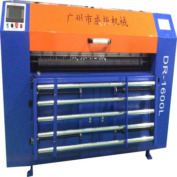 100mm Roller EPE Polyethylene Foam Sheet Automatic Cutting Machine Slitting Cutter