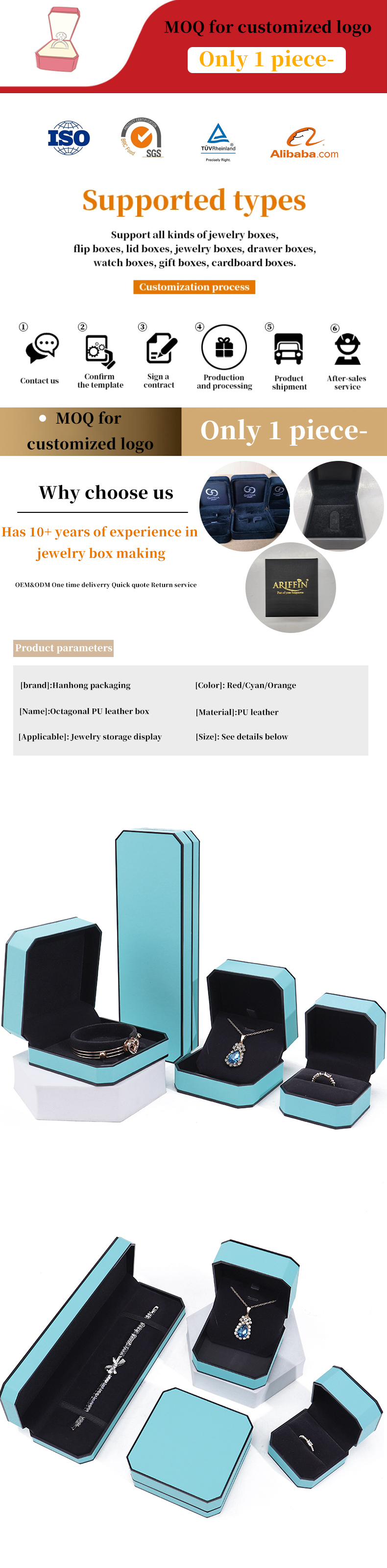 Cyan Sleek Octagonal Faux Leather Jewelry Box Package With Black Border Ornament