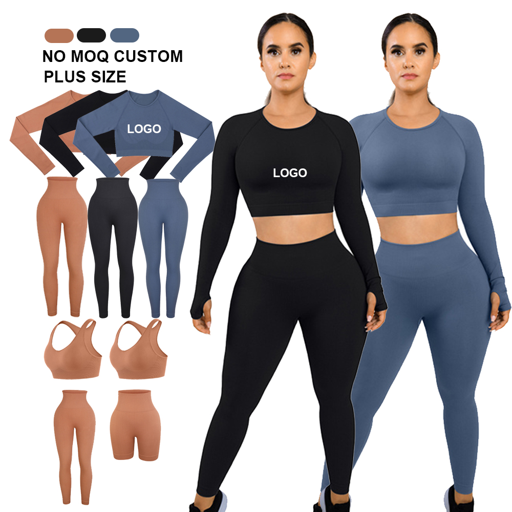 OEM/MOQ Accepted 2 Piece Yoga Suit Made of 88% Nylon 12% Spandex for Women's Gym Wear