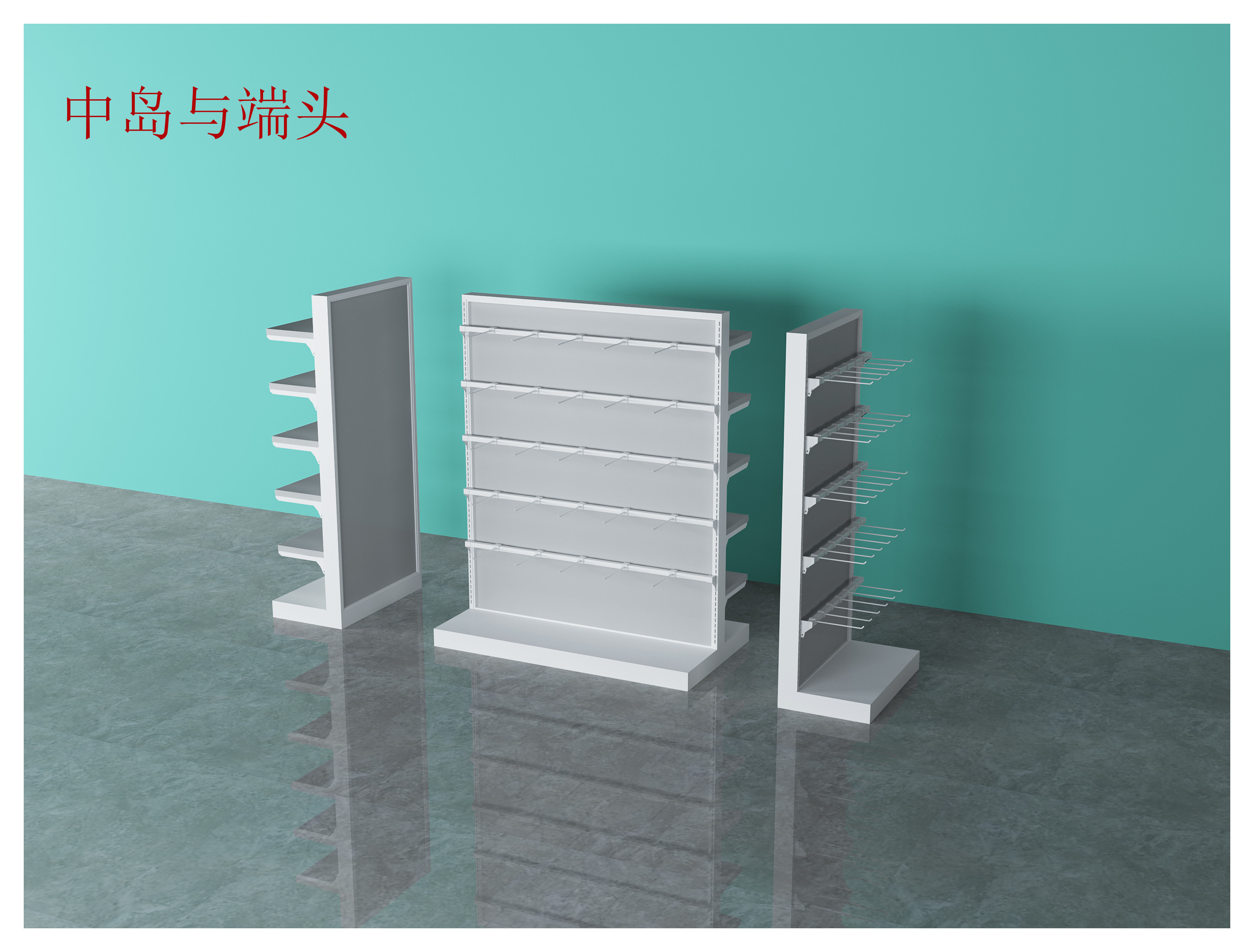 Light Duty cosmetic display racks , Shop Display Shelf 30kg Capacity with 1-7layers