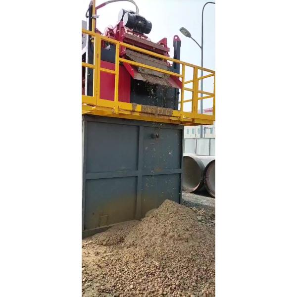 Slurry Balance Pipe Jacking Desanders 250 m3/hr 1100GPM for Solids Control Equipment