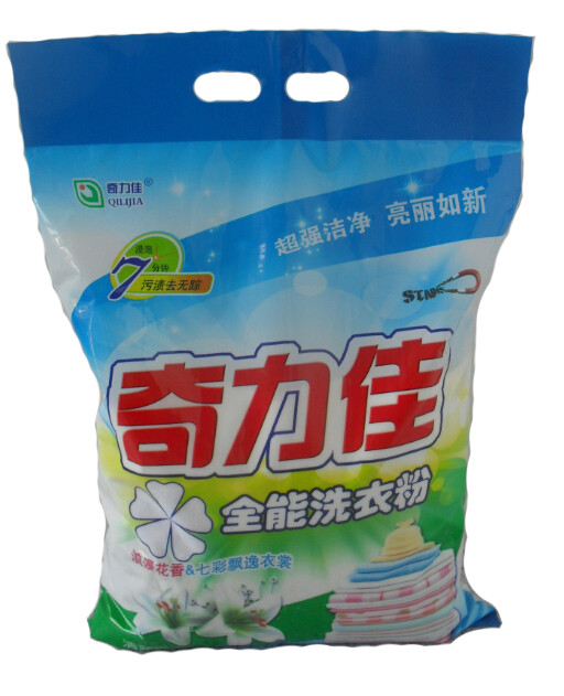 Buy cheap Hand Washing powder with High Foam/Baby Powder from wholesalers