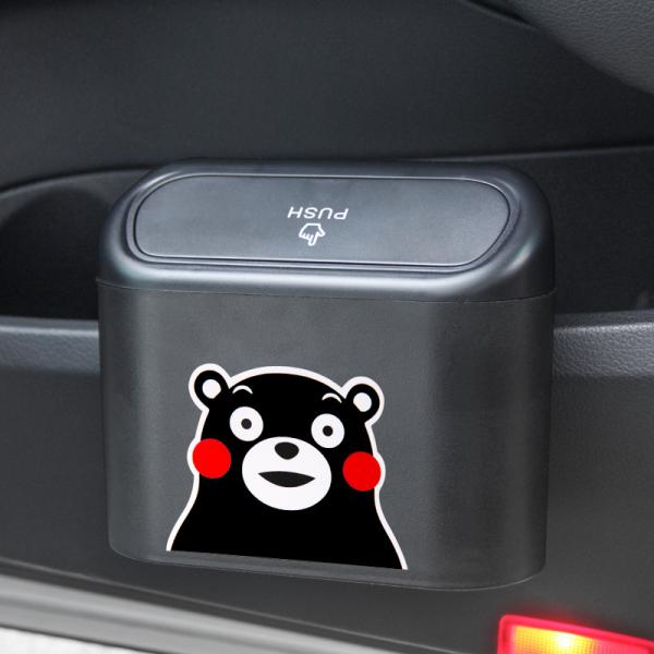 Multifunctional Car Seat Back Door Hanging Storage Box Plastic Trash Can & Garbage Bag Holder