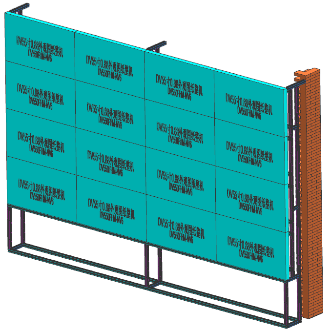 Narrow Edge SCCP 350cd/m2 1.8mm Bezel LCD Splice Screen
