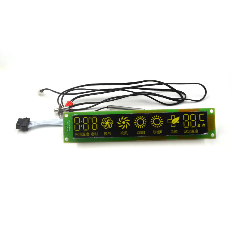 Satellite Tv Receiver Screen Display Pcb Board CEM-1 CEM-3 FR1 FR4 For Air Conditioner