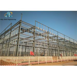 Galvanized/Painted Industrial Prefab/Prefabricated Galvanized Steel Structure