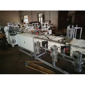 SC-2012 chocolate fold wrapping machine