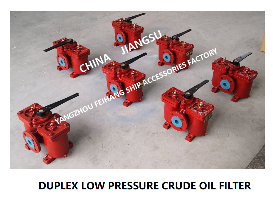 Double Lubricating Oil Filter - Double Low Pressure Coarse Oil Filter AS40 0.4-0.22 Cb / T425-1994