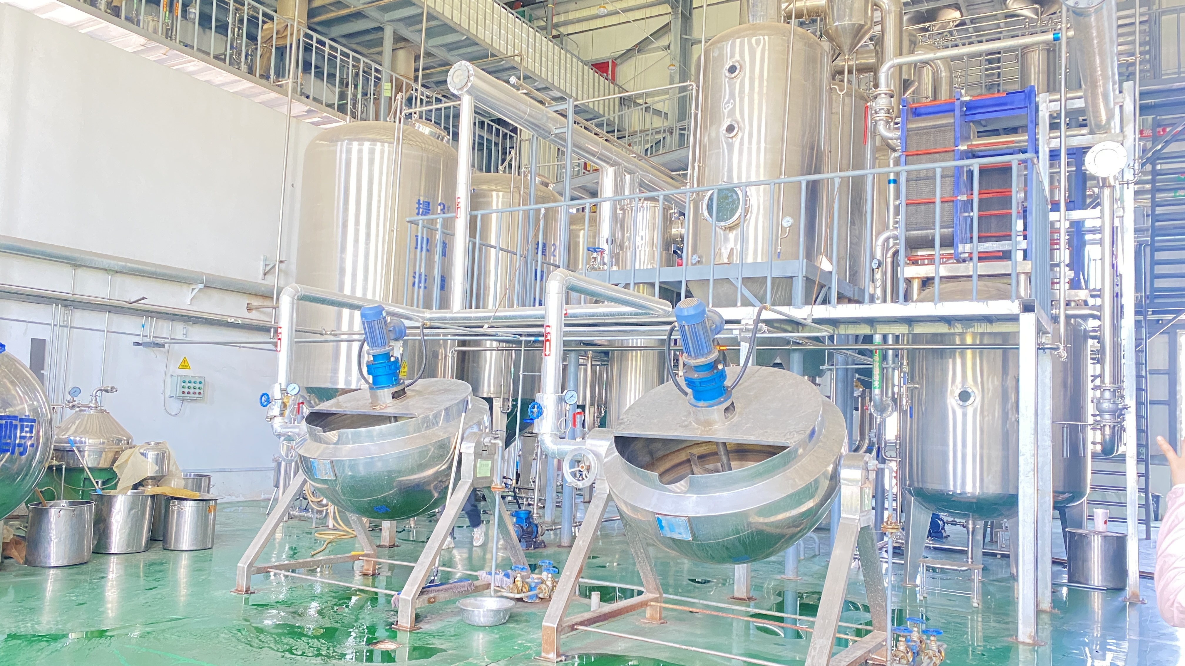 Xi 'an Shilin Biotechnology Co., Ltd