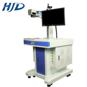 China Deep Engraving Laser Marking Machine High Accuracy Stable Performance on sale