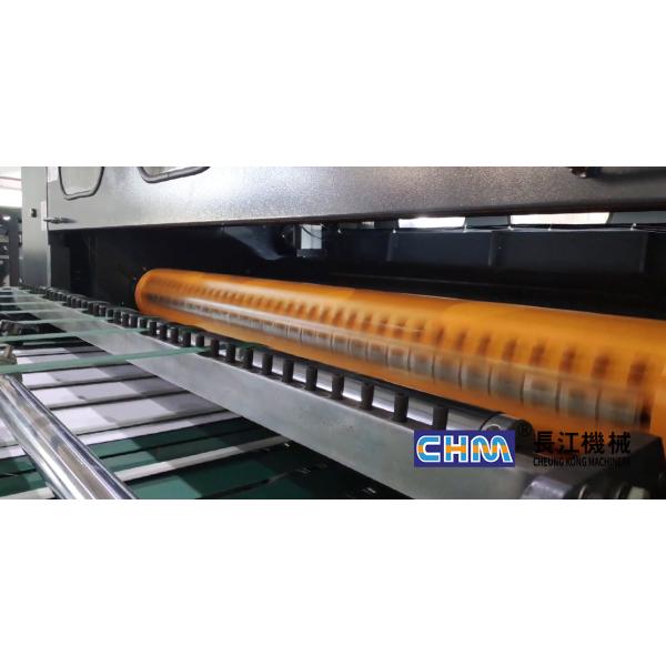 Middle Slitting and Waste Edge Collecting System