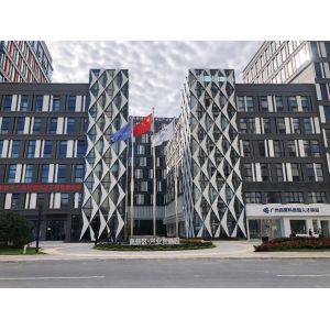 guangdong plant chain science&technology development co.,ltd