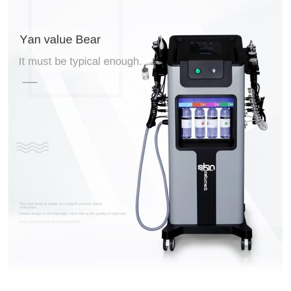 Skin Management Comprehensive Instrument Large Bubble Beauty Instrument Small Bubble Oxygen Injection Instrument Beauty