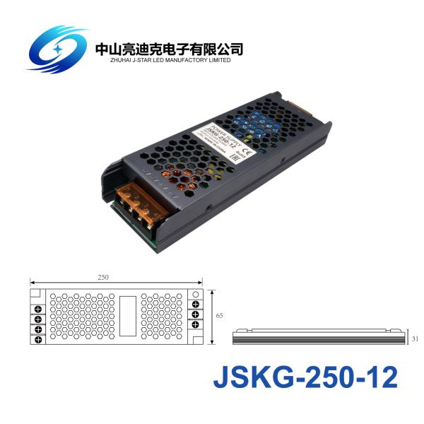 Single Output 12V 250W Active PFC Transformer IP67 Quiet Noisy