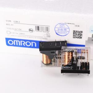 Quality G2R-2-12VDC for sale