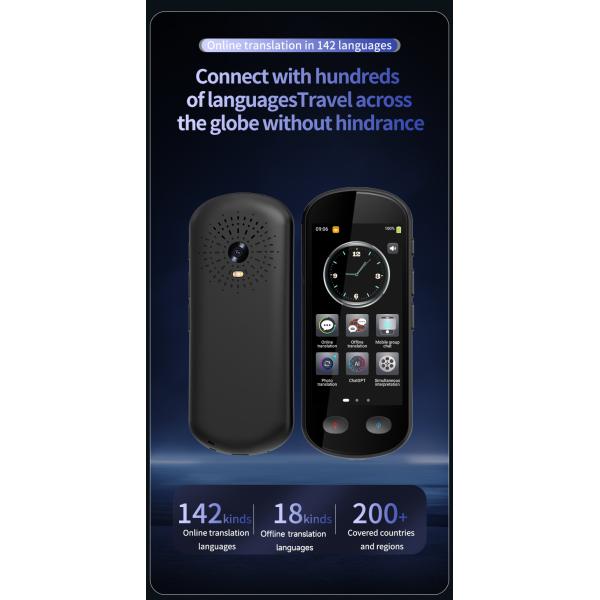 F20 Voice Translator Crossing Language Mountains And Seas Photo Offline Recording Translation