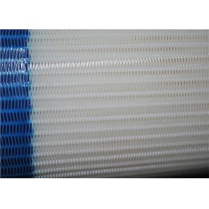 China Under 230 Degree Polyester Spiral Mesh Belt For Sludge Dewatering on sale