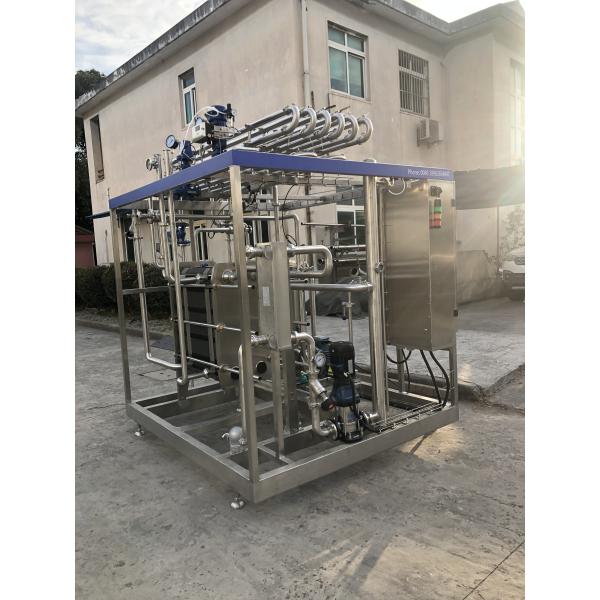 Full Automatic Milk Pasteurizer Machine With High Temperature