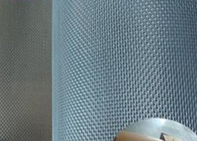 China Flexible Blue Aluminium Woven Mesh / Aluminium Fly Screen Mesh Roll on sale