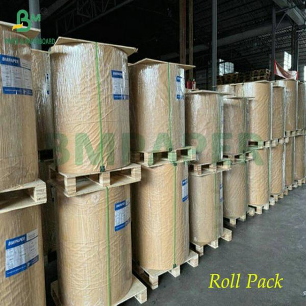 75Gram 95Gram Brown Envelop Kraft Paper For Printing Envelop 66cm Width 75Gram 95Gram Brown Envelop Kraft Paper For Printing Envelop 66cm Width