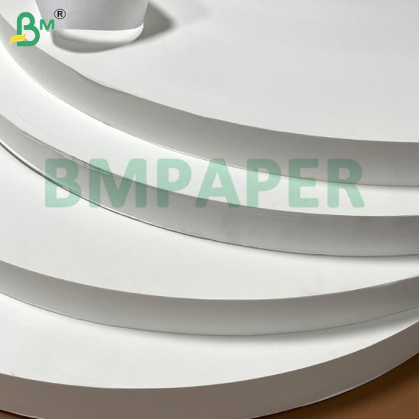 26gsm FDA Food - Grade Safety Eco - Friendly Fast Food Chopsticks Wrapping Paper  26gsm FDA Food - Grade Safety Eco - Friendly Fast Food Chopsticks Wrapping Paper