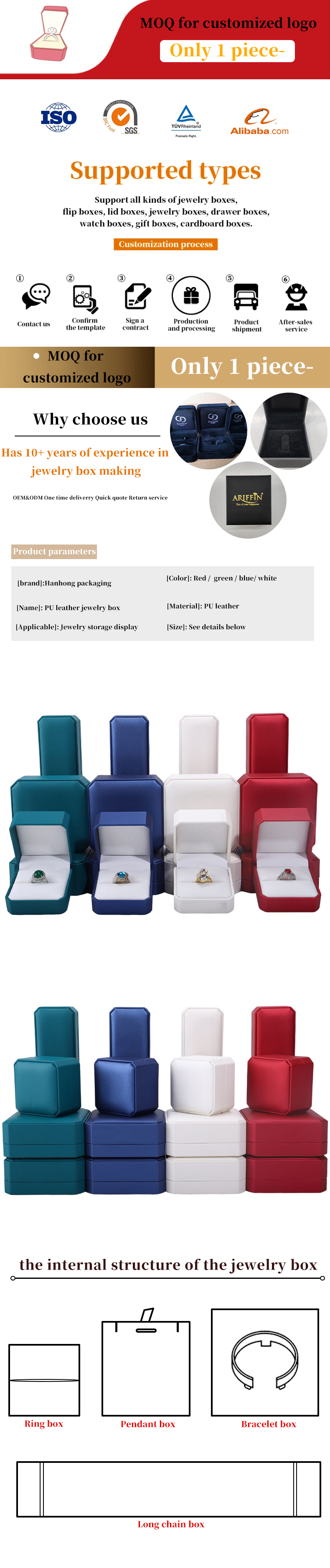 Square Leather Jewelry Box for Custom Packaging of Earrings Bracelet Necklace Ring