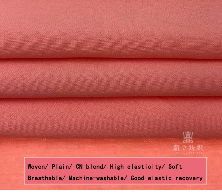 Pure 30s Plain Cotton Nylon Spandex Fabric 130gsm Stretch Woven Fabric For Pants