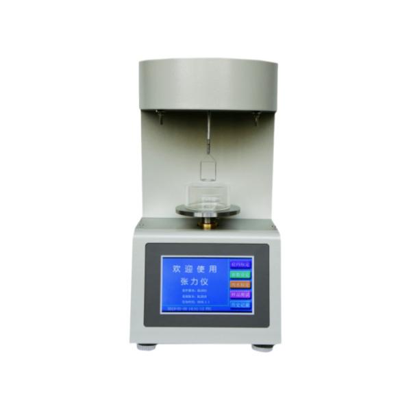 Automatic Interface Tension Meter IS0 6295 Platinum Ring Method Range 2-200mN/M 1